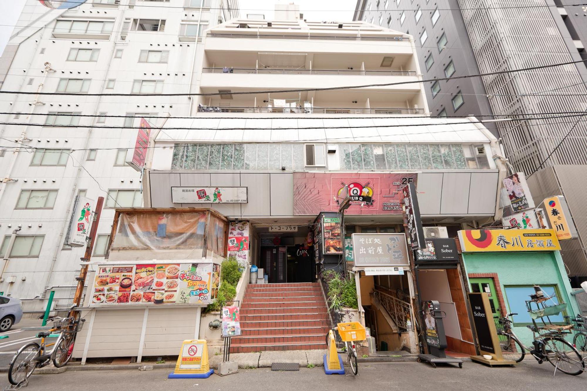 Shinjuku Kabukicho Harmony Apartment *
